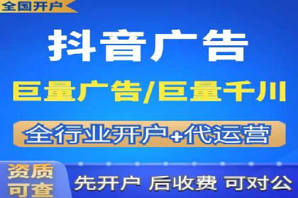 案例剖析：SEM外包公司如何提升企业市场竞争力
